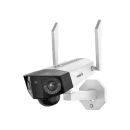 CCTV kamera